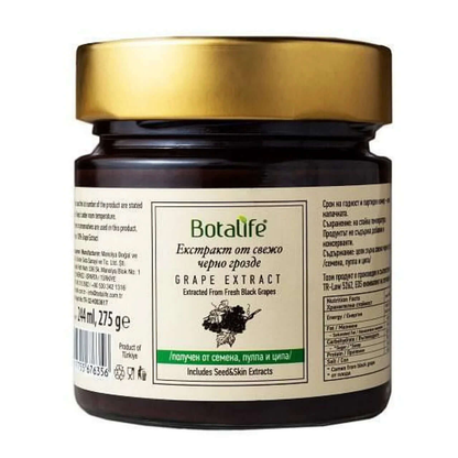 Fresh black grape extract (seeds, pulp, skin), 300 g / 450 g